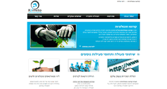 Desktop Screenshot of korneto.com